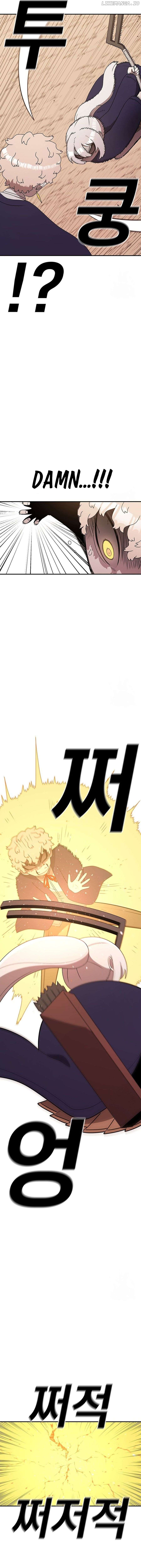 Read The House Without Time Manga Online