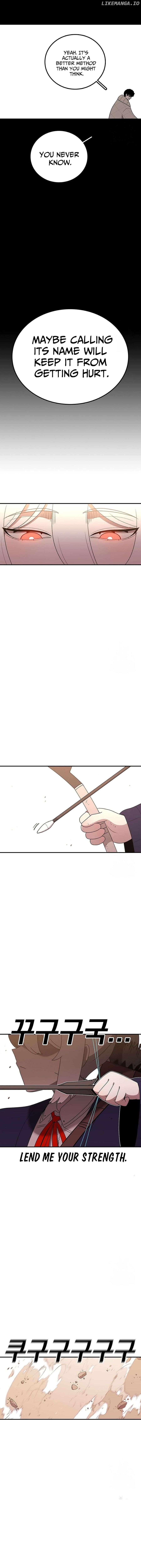 Read The House Without Time Manga Online