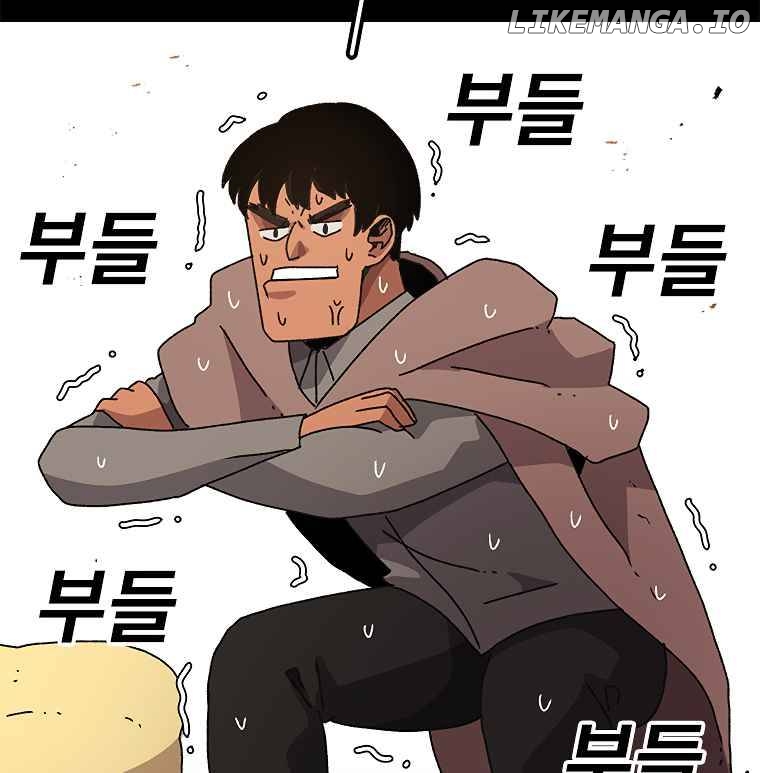 Read The House Without Time Manga Online