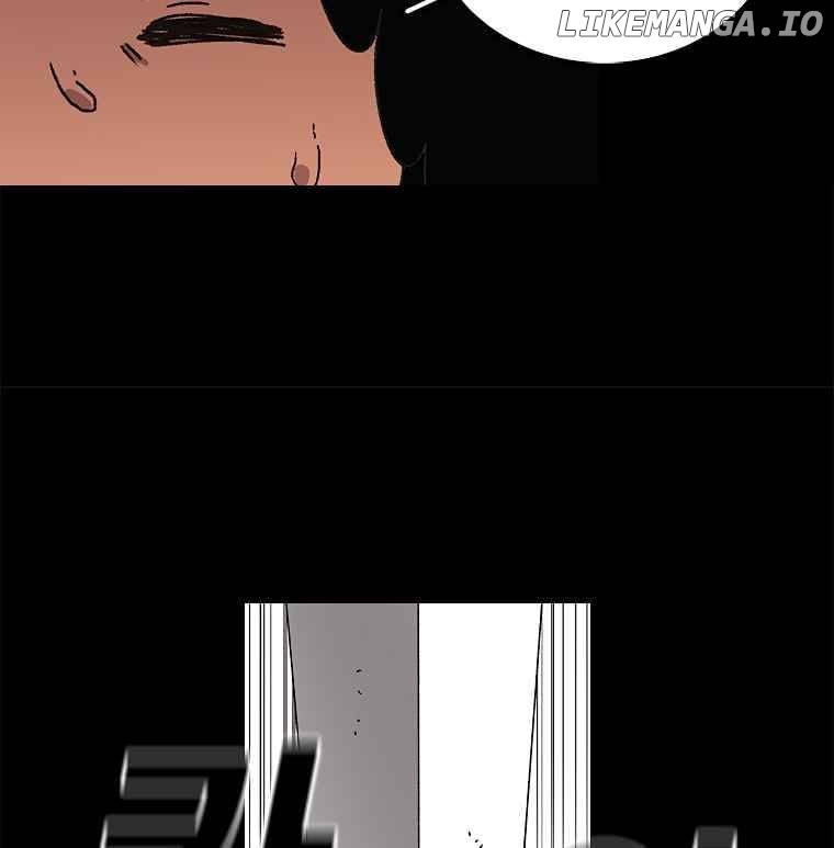 Read The House Without Time Manga Online