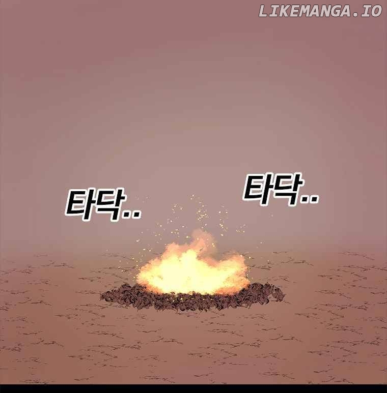 Read The House Without Time Manga Online