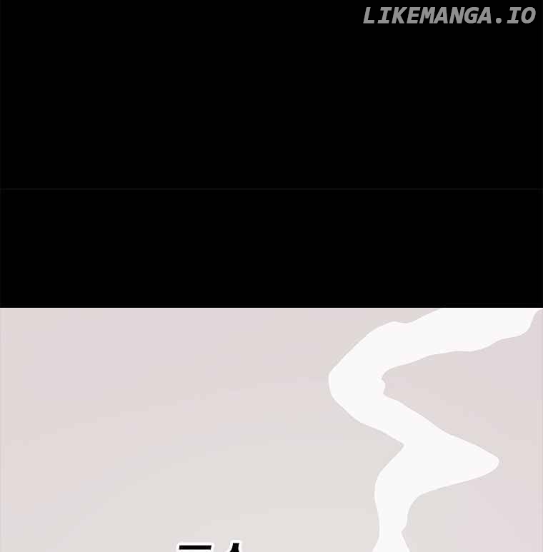 Read The House Without Time Manga Online