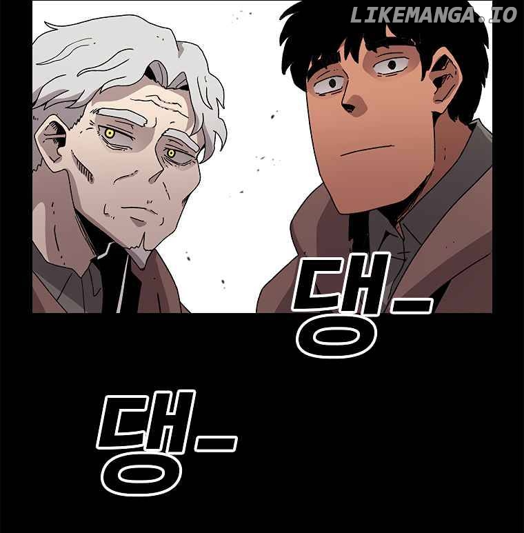 Read The House Without Time Manga Online