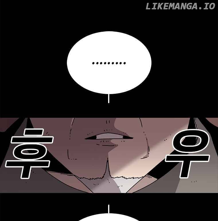 Read The House Without Time Manga Online