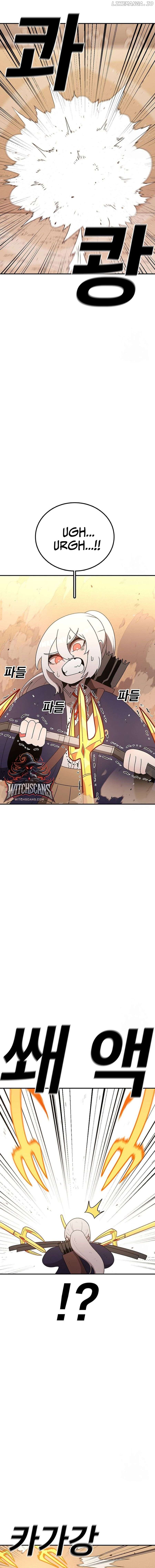 Read The House Without Time Manga Online