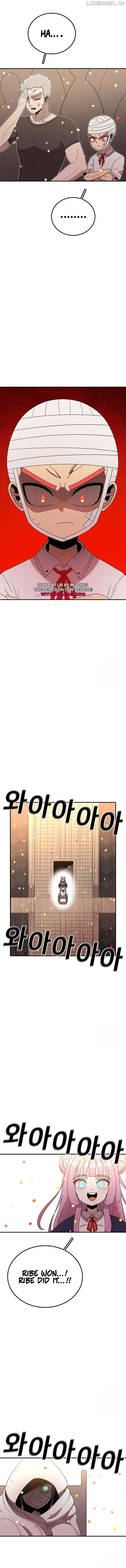Read The House Without Time Manga Online