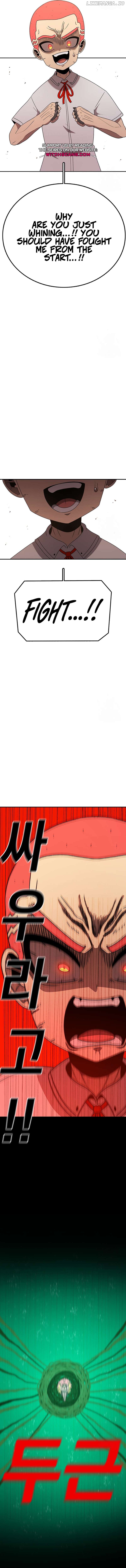Read The House Without Time Manga Online