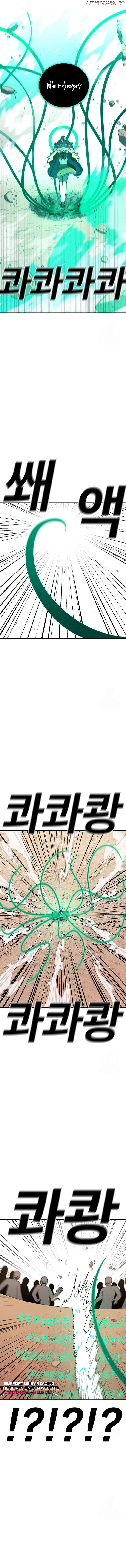 Read The House Without Time Manga Online