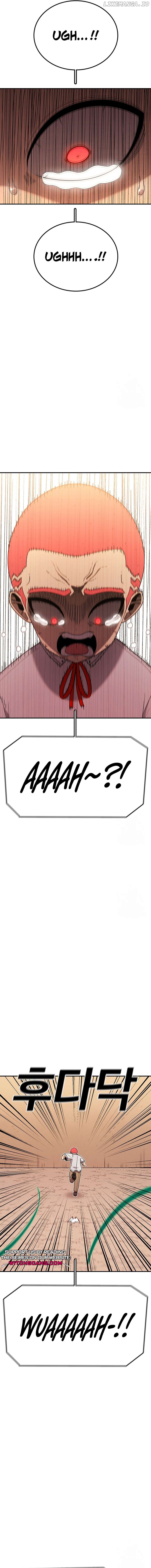 Read The House Without Time Manga Online