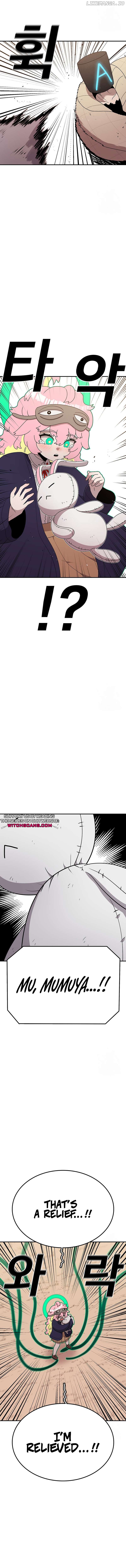 Read The House Without Time Manga Online