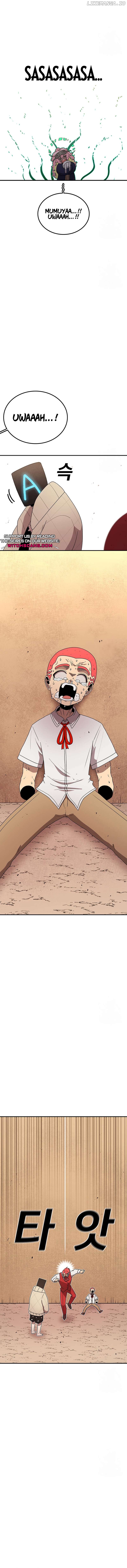 Read The House Without Time Manga Online