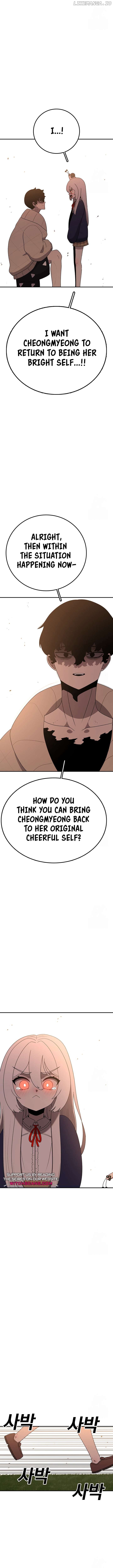 Read The House Without Time Manga Online