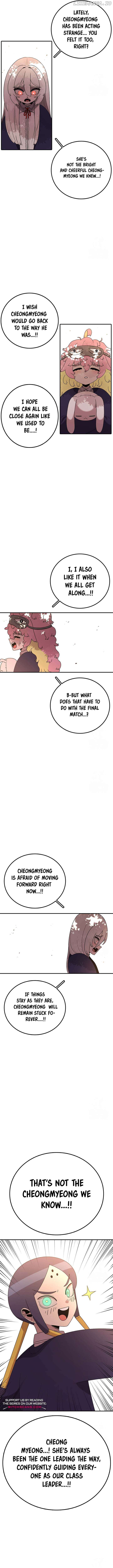 Read The House Without Time Manga Online