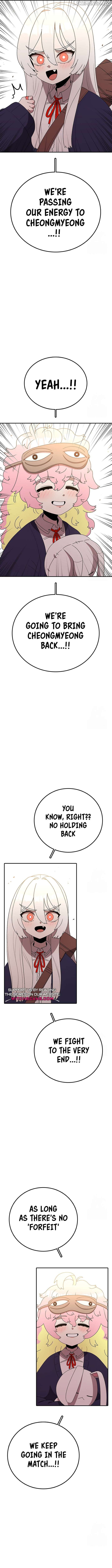 Read The House Without Time Manga Online