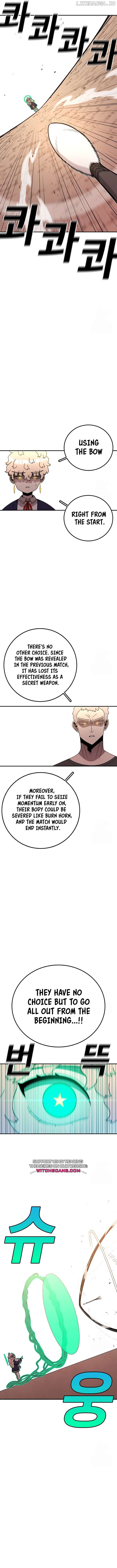 Read The House Without Time Manga Online