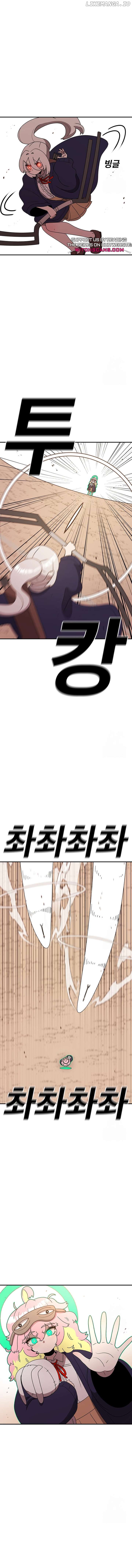 Read The House Without Time Manga Online