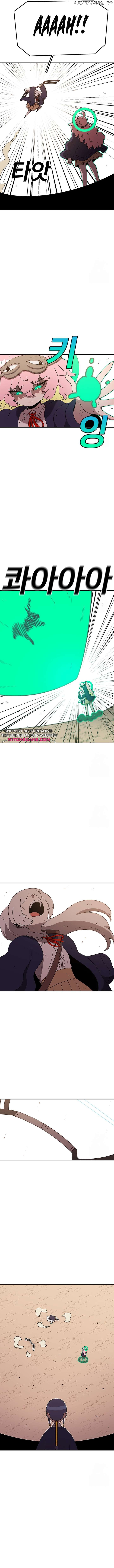 Read The House Without Time Manga Online