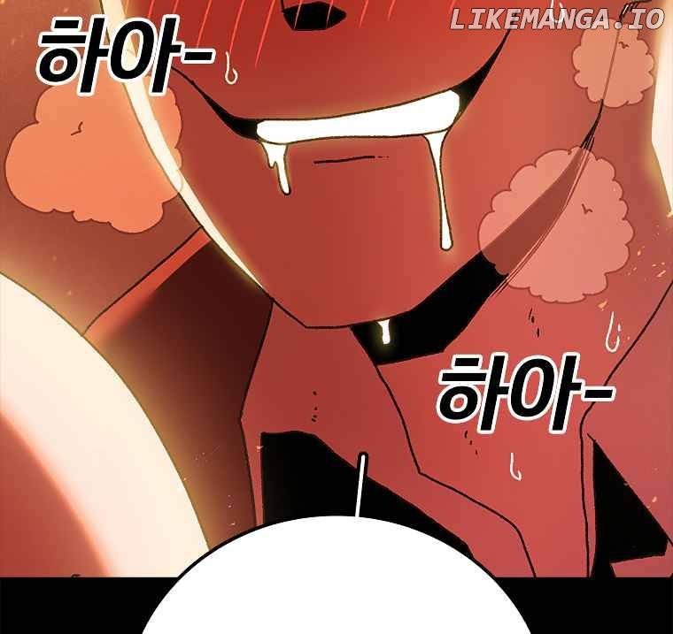Read The House Without Time Manga Online
