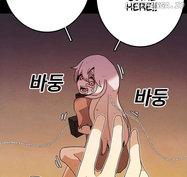 Read The House Without Time Manga Online