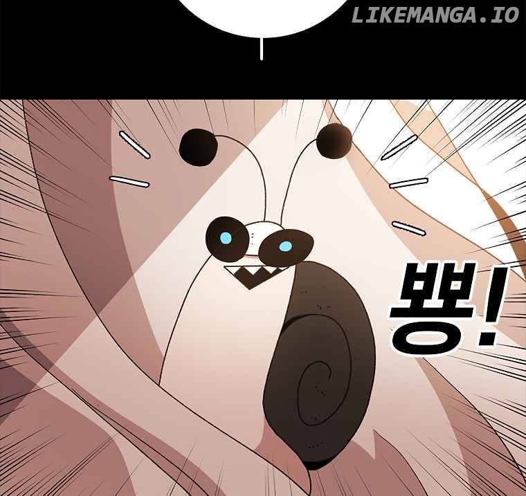 Read The House Without Time Manga Online