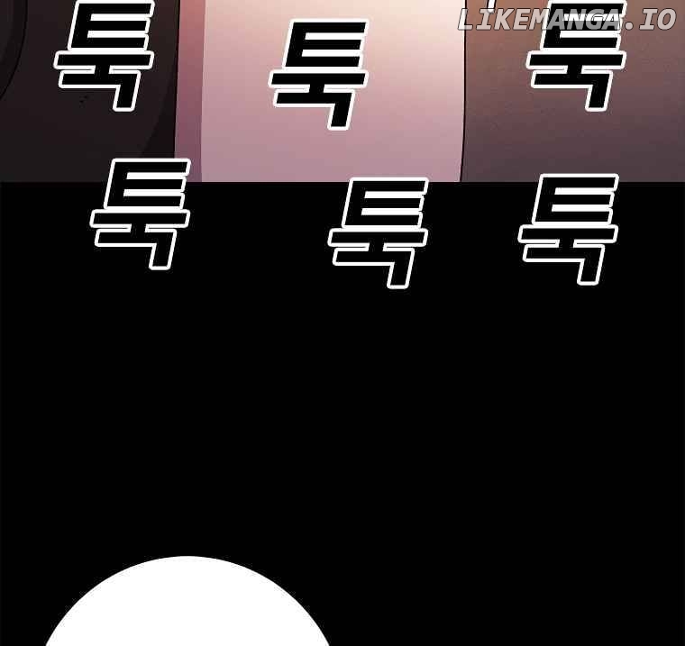 Read The House Without Time Manga Online
