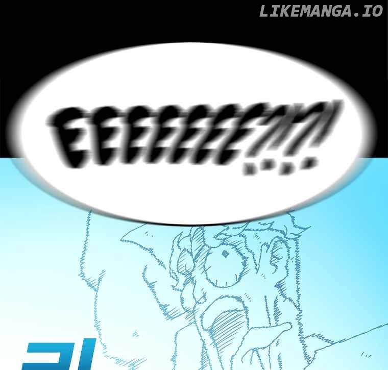 Read The House Without Time Manga Online