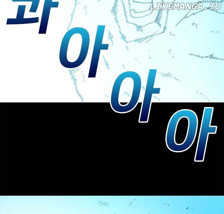 Read The House Without Time Manga Online