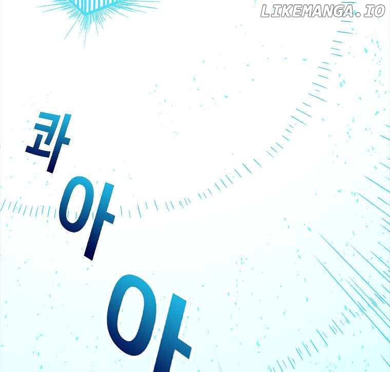 Read The House Without Time Manga Online