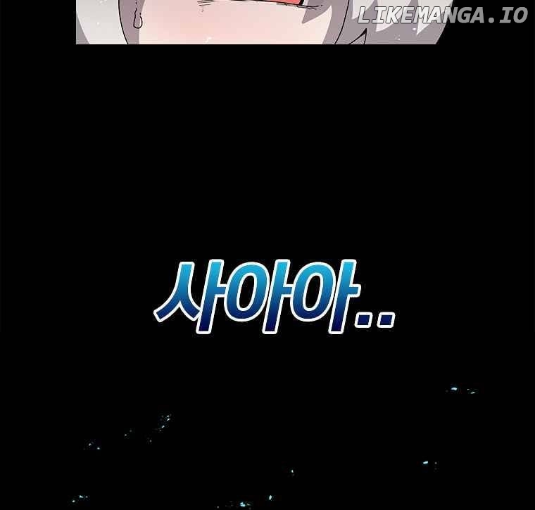 Read The House Without Time Manga Online