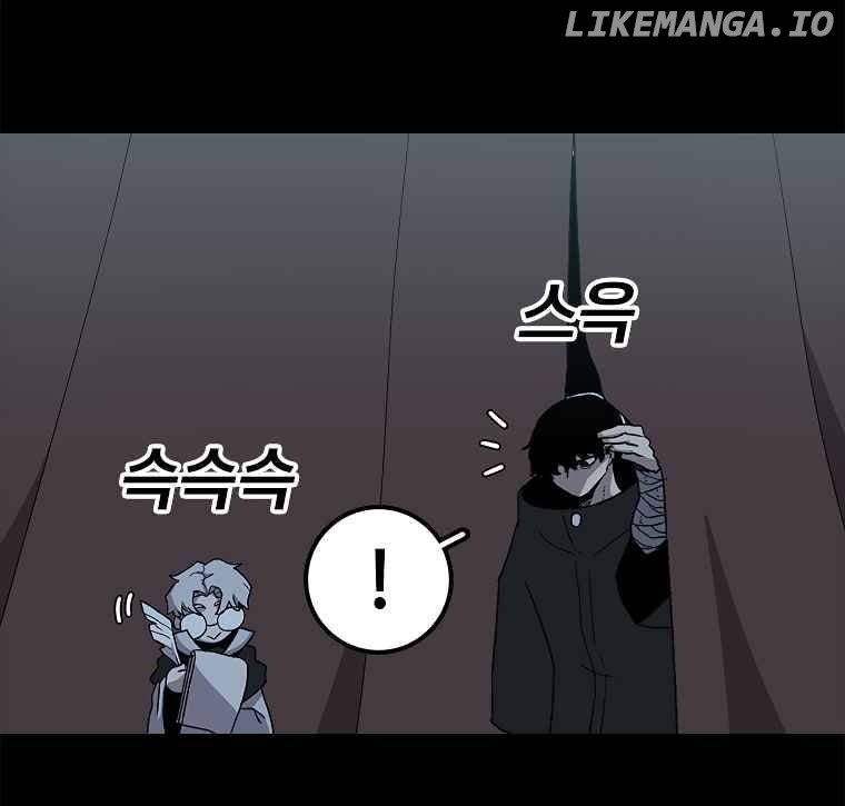 Read The House Without Time Manga Online