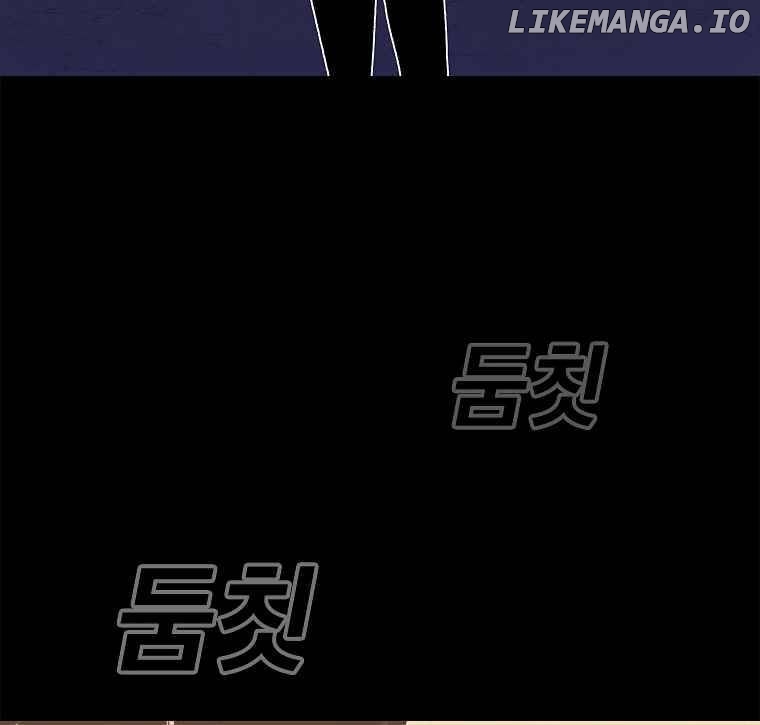 Read The House Without Time Manga Online