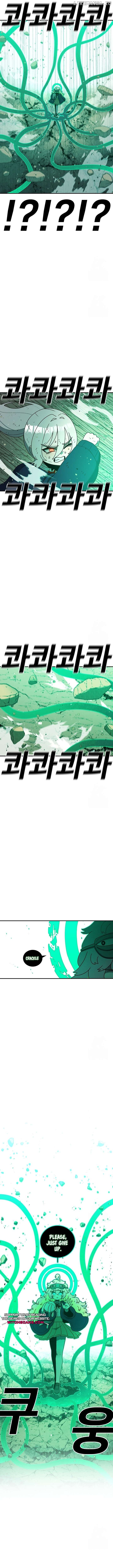 Read The House Without Time Manga Online