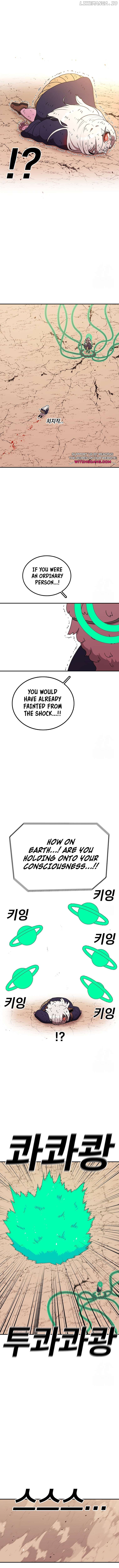 Read The House Without Time Manga Online