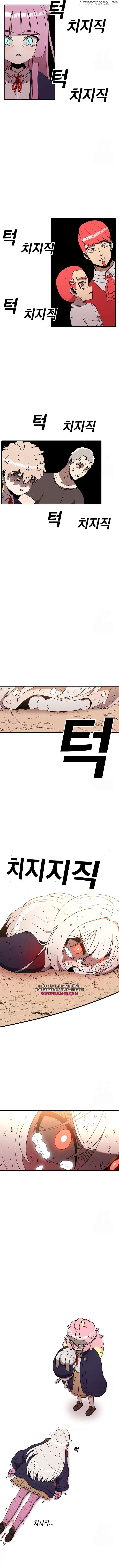 Read The House Without Time Manga Online