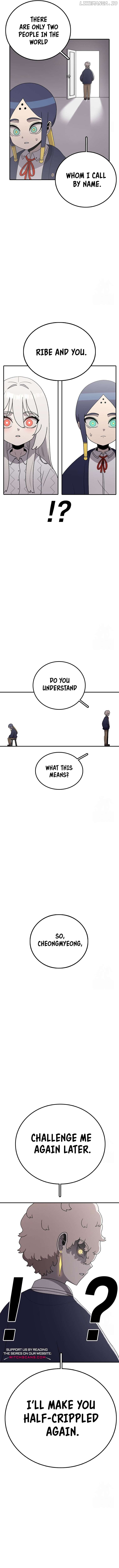 Read The House Without Time Manga Online
