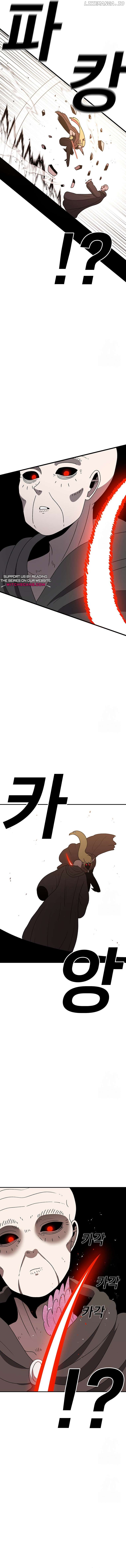 Read The House Without Time Manga Online
