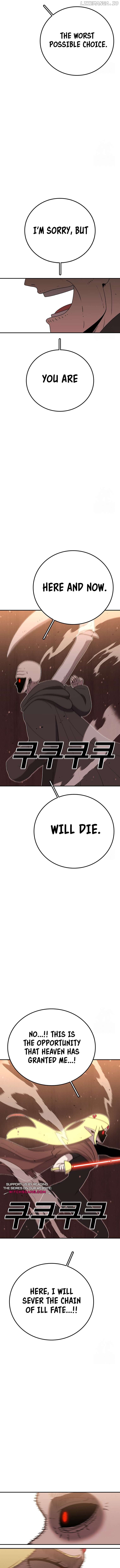 Read The House Without Time Manga Online
