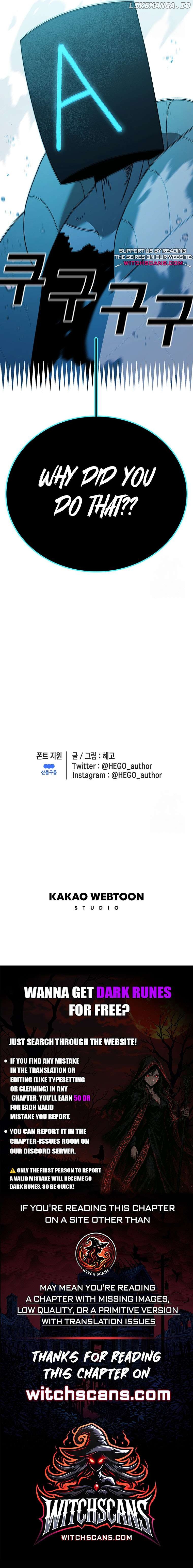 Read The House Without Time Manga Online