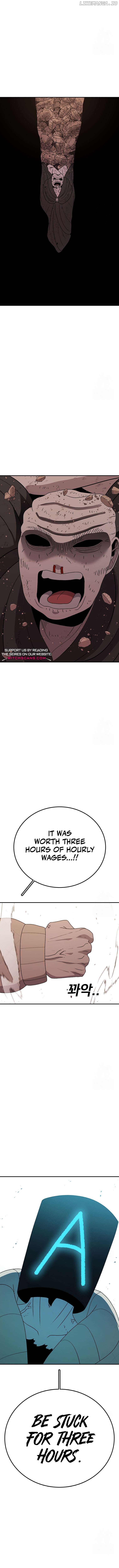 Read The House Without Time Manga Online