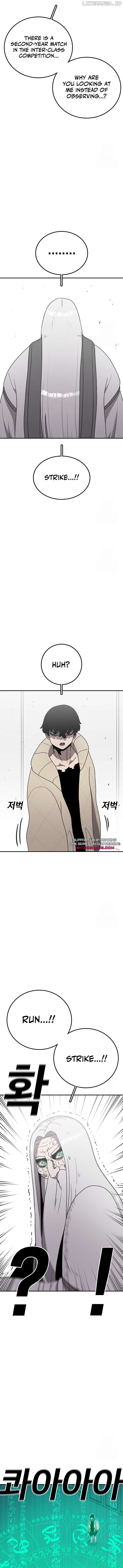 Read The House Without Time Manga Online