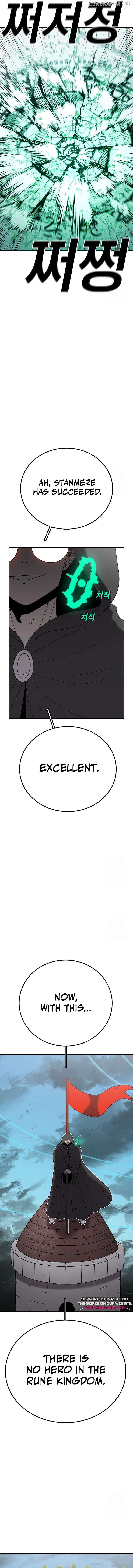 Read The House Without Time Manga Online