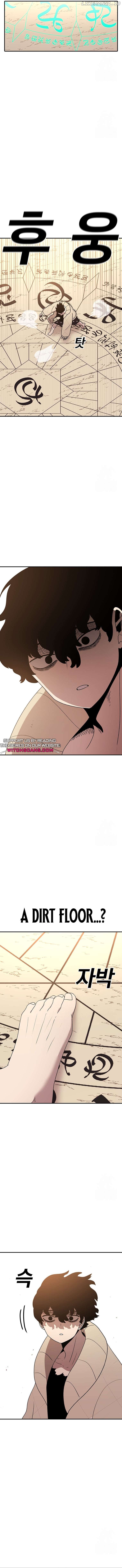 Read The House Without Time Manga Online
