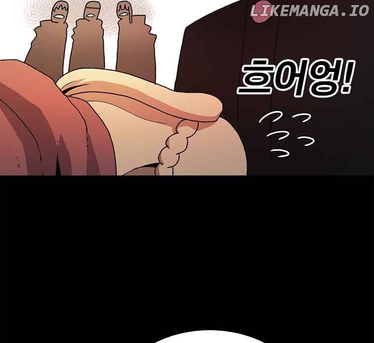 Read The House Without Time Manga Online