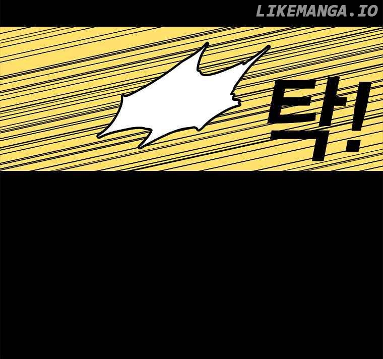 Read The House Without Time Manga Online