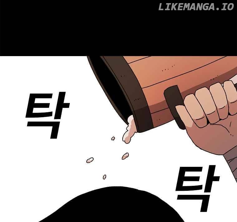 Read The House Without Time Manga Online