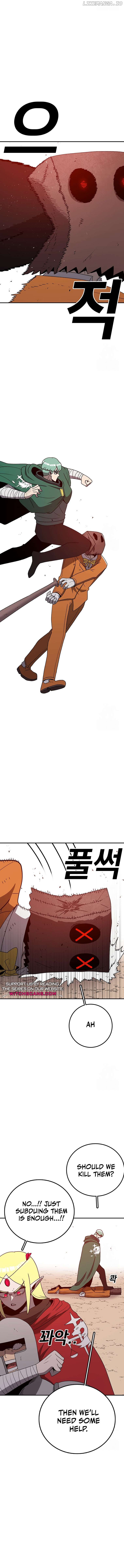 Read The House Without Time Manga Online