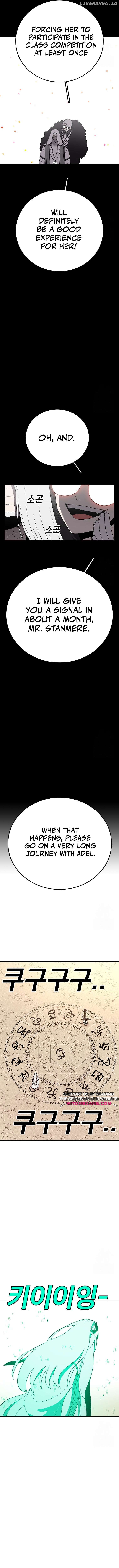Read The House Without Time Manga Online
