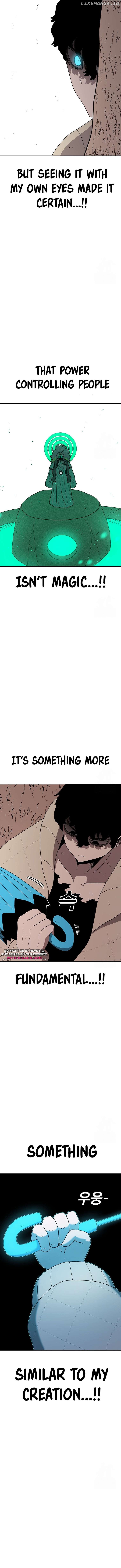 Read The House Without Time Manga Online