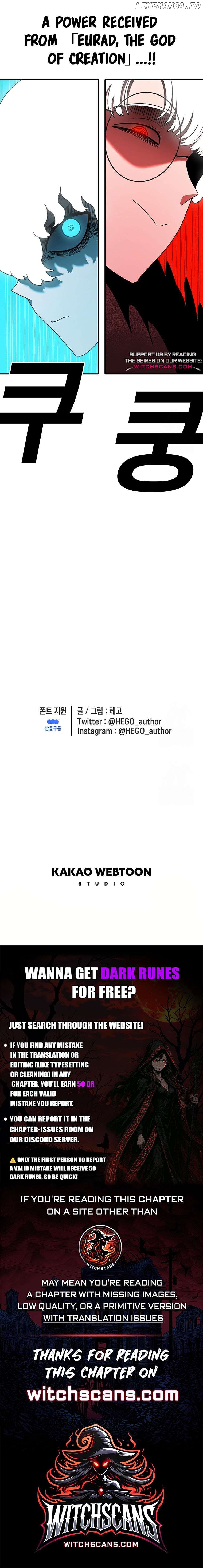 Read The House Without Time Manga Online