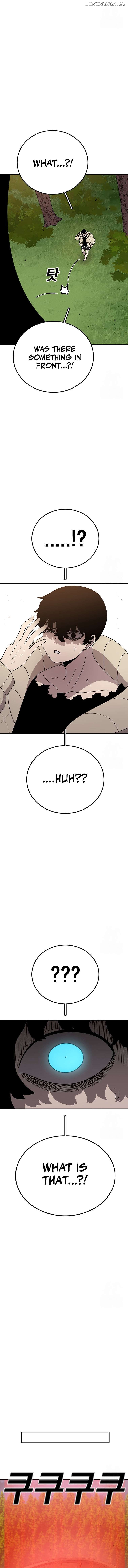 Read The House Without Time Manga Online